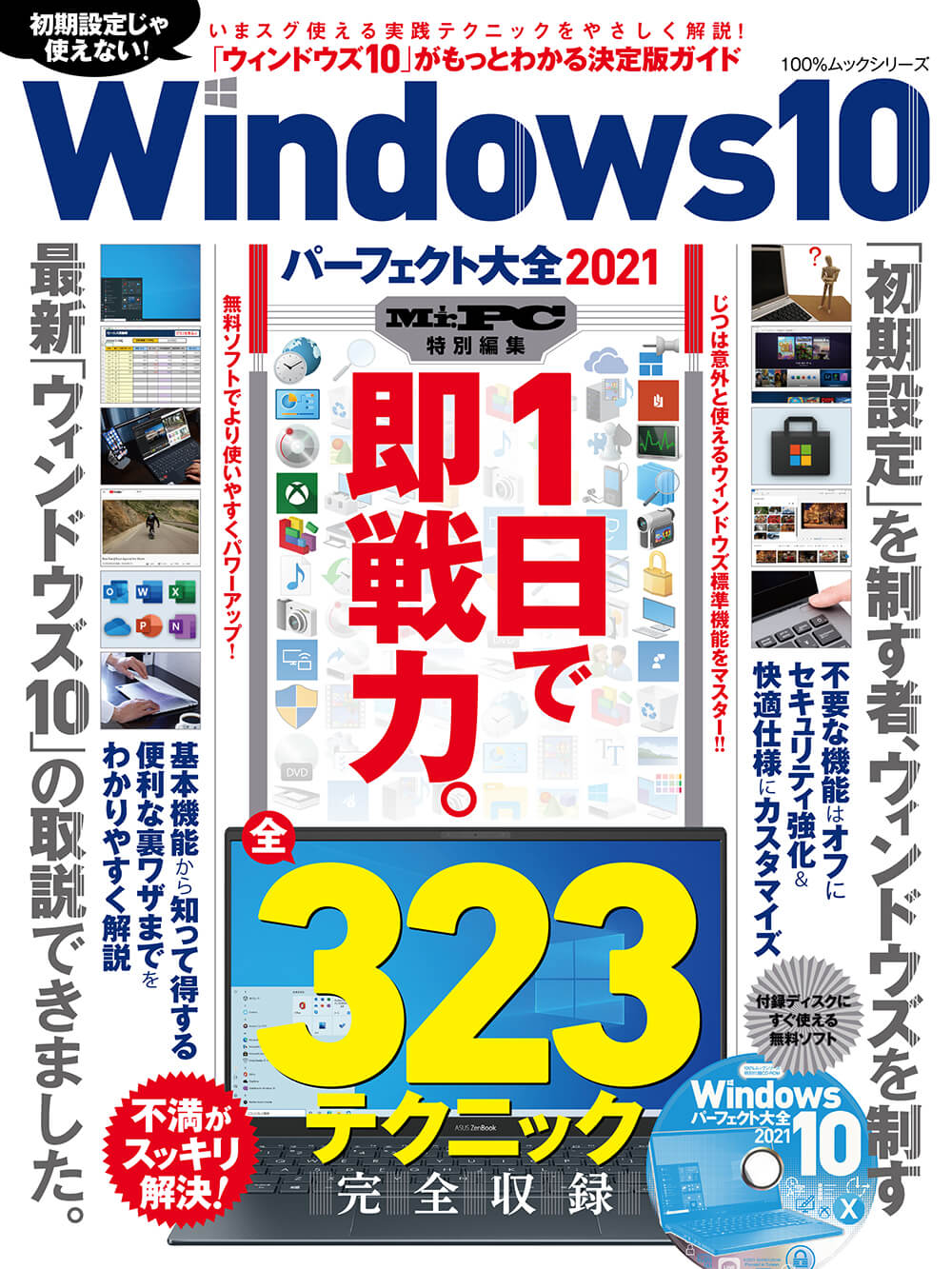 再再販 YKK AP 格子キャップ 10個入 ブラック