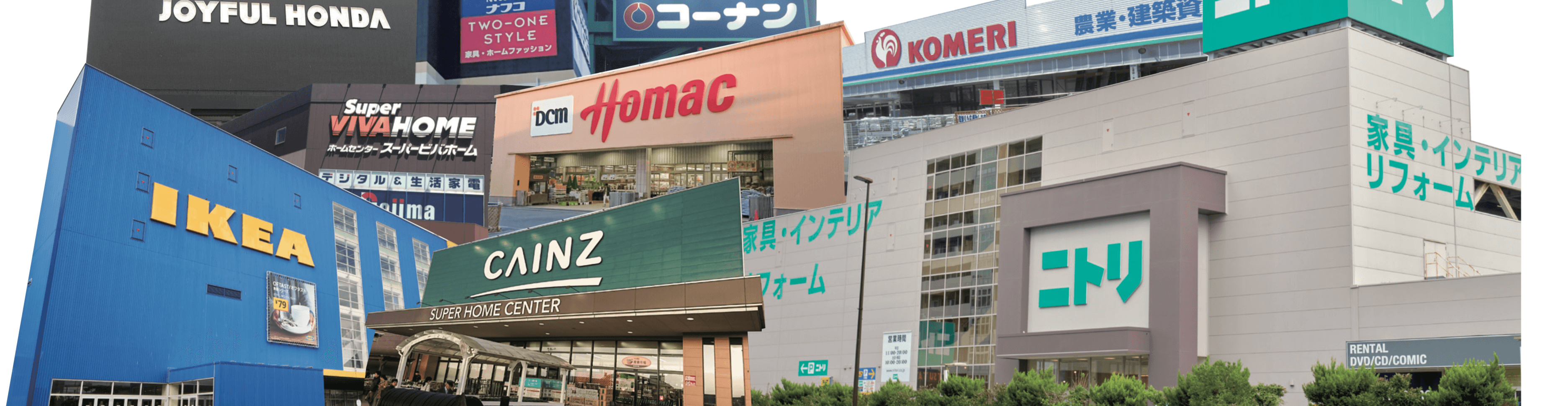 Monoqloホームセンター活用大全 22 晋遊舎online