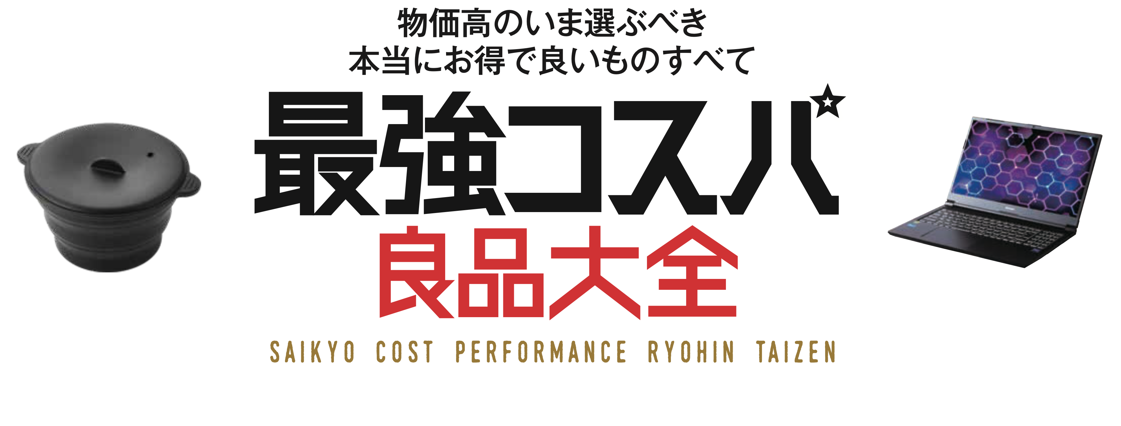 sora wata様 リクエスト 3点 まとめ商品 SORA様 リクエスト 2点 まとめ 