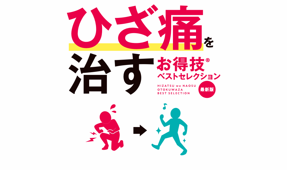 hiRokiYo様 リクエスト トライデント3点 まとめ商品 秒でできる宝くじ 